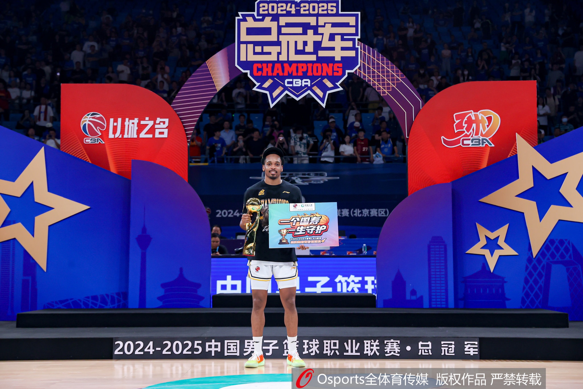 亚冠征程聂金强挂帅 外援布朗挑大梁 广厦本土核心集体缺阵